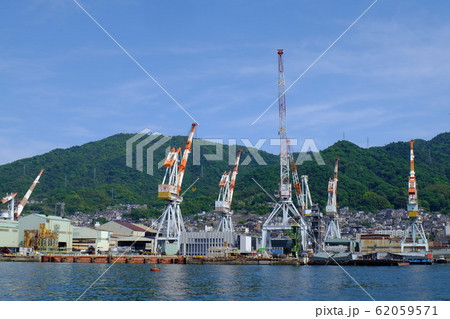 ジャパンマリンユナイテッド呉工場 62059571