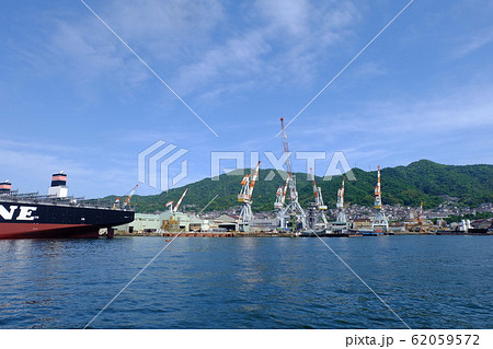 ジャパンマリンユナイテッド呉工場 62059572