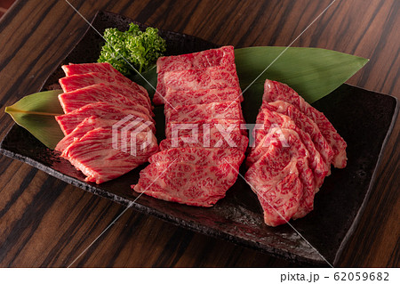 焼き肉 62059682