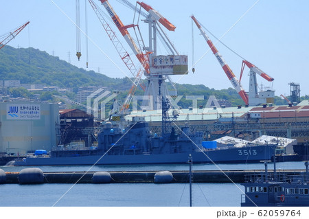 JMU呉工場で整備を受ける練習艦しまゆき JMU呉工場で整備を受ける練習艦しまゆき 62059764