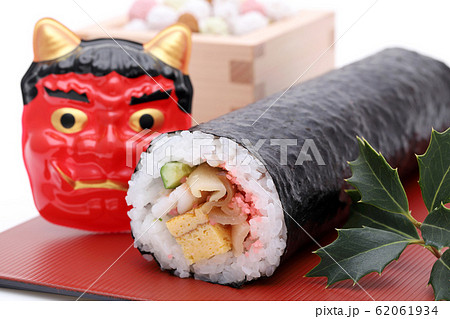 恵方巻 節分 恵方巻 節分 62061934