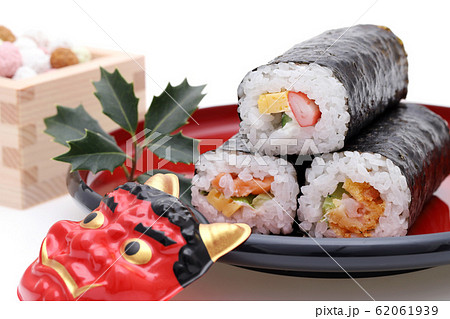 恵方巻 節分 恵方巻 節分 62061939