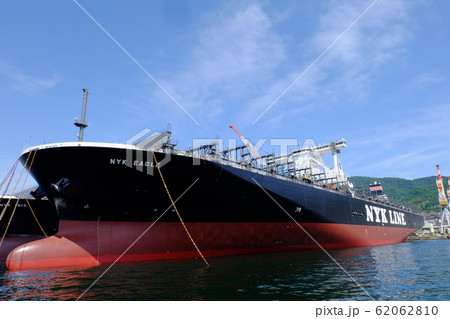 JMU呉工場で引き渡しを待つ貨物船 JMU呉工場で引き渡しを待つ貨物船 62062810