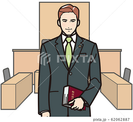 直立する男性弁護士のイラスト素材 6627 直立する男性弁護士のイラスト素材 6627