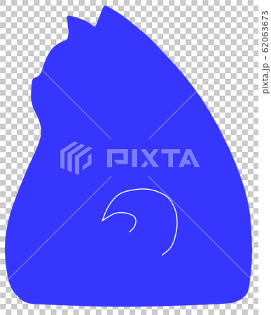 Dog silhouette looking back (dark blue) Dog silhouette looking back (dark blue) 62063673