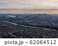 Seoul City Skyline,South Korea 62064512