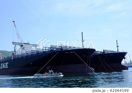 JMU呉工場で引き渡しを待つ貨物船 62064599