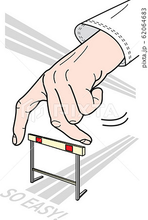 障害 指 手 62064683