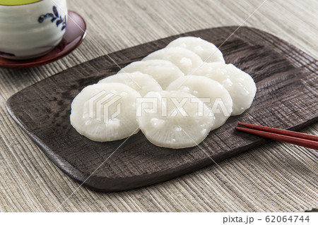 べったら漬　漬物 62064744