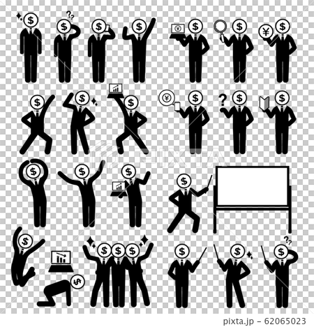 美元研討會錢 62065023