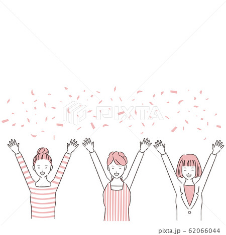 手描き1color 女性3人 バンザイ 上半身のイラスト素材