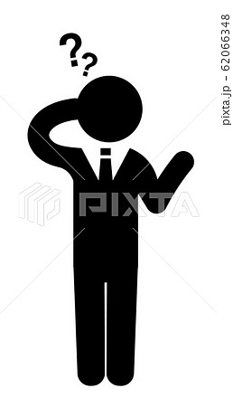ビジネスマン わからないのイラスト素材