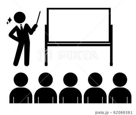 セミナー 講座 解説のイラスト素材