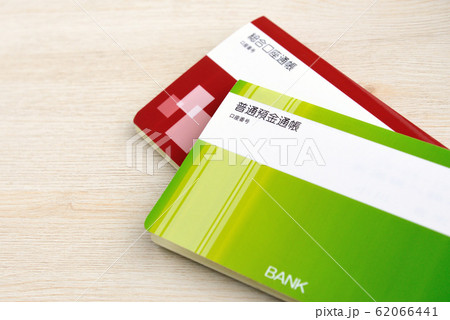 模造品の通帳 62066441