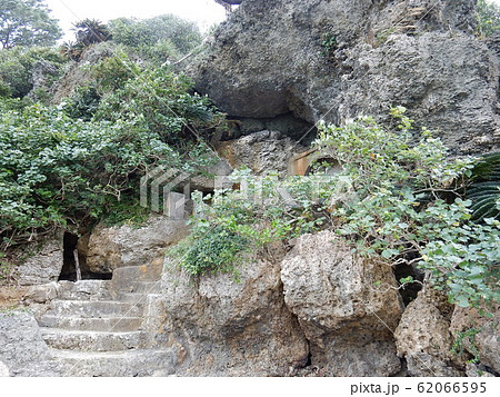 アマミチュー（アマミキヨ）の墓 62066595