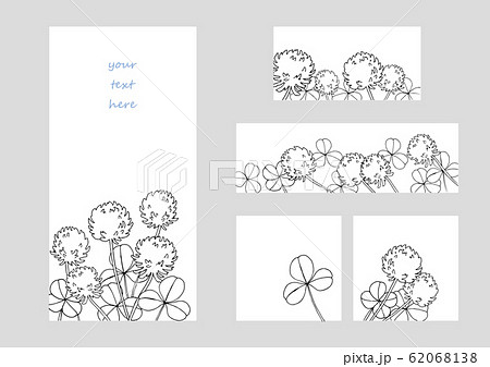 シロツメクサフレーム&バナー シロツメクサフレーム&バナー 62068138