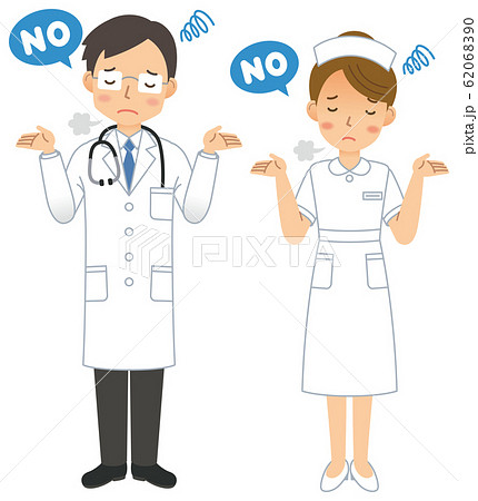 医師 医者 看護師 男性 女性 全身 のイラスト素材 6690