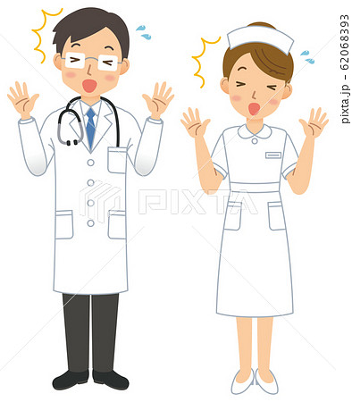 医師 医者 看護師 男性 女性 全身 のイラスト素材 6693