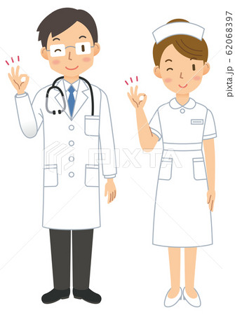 医師 医者 看護師 男性 女性 全身 のイラスト素材 6697