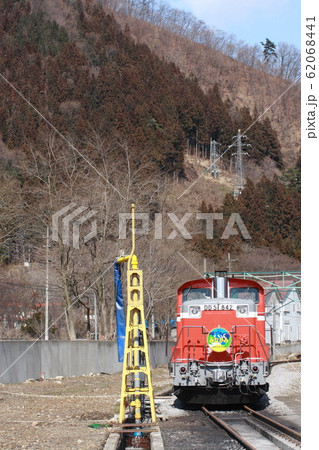 DD51の休憩 DD51の休憩 62068441