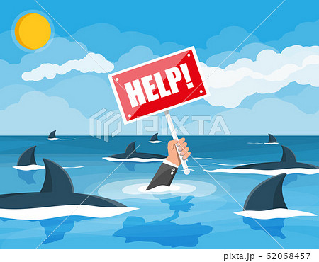 Businessman drowning in the sea with sharks. 62068457