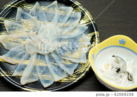 ふぐ刺し ふぐ皮 ふぐ刺し ふぐ皮 62069208