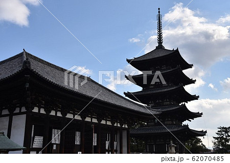 世界遺産 奈良興福寺 世界遺産 奈良興福寺 62070485