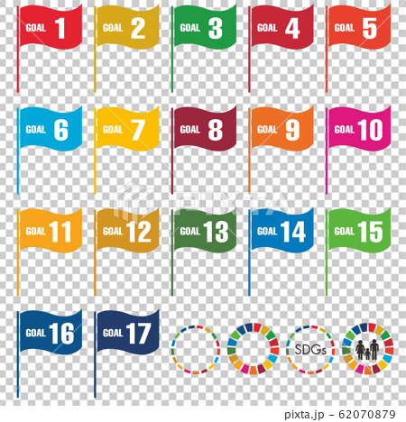 Sdgsの目標17項目それぞれのカラーを使ったイメージゴールアイコンのイラスト素材