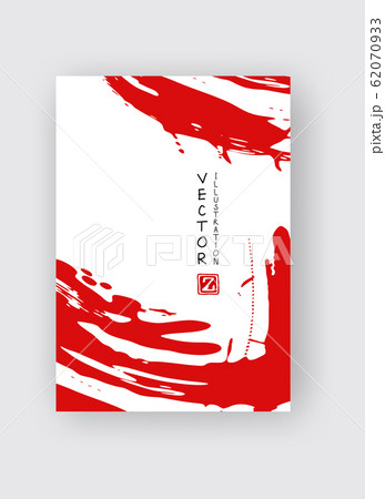 Red ink brush stroke on white background. Japanese 62070933