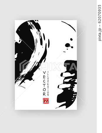 Ink brush stroke background. Japanese style. 62070935