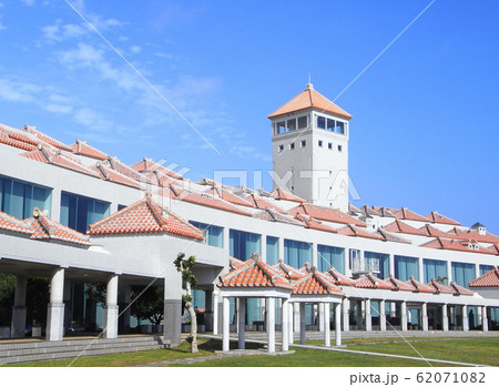 沖縄県平和祈念資料館/外観02 62071082