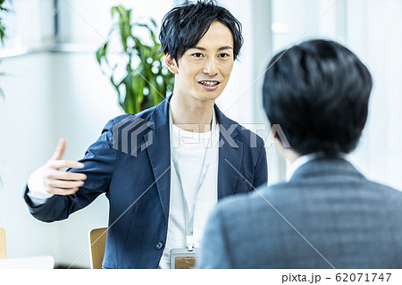ビジネスシーン 会議 商談 ビジネスシーン 会議 商談 62071747