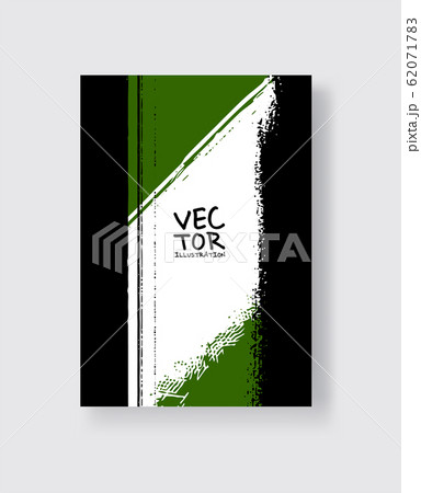 Black green ink brush stroke on white background. 62071783