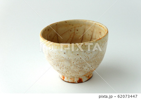 志野焼の汲出し湯呑 志野焼の汲出し湯呑 62073447