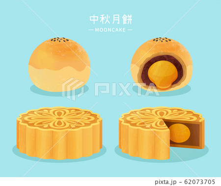 Cantonese mooncake and yolk pastry Cantonese mooncake and yolk pastry 62073705