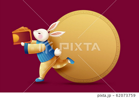 Costumed rabbit carrying mooncake 62073759