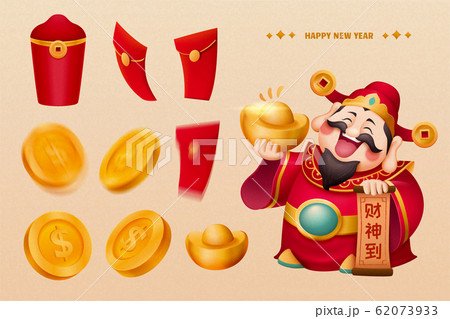 Chinese god of wealth with money 62073933