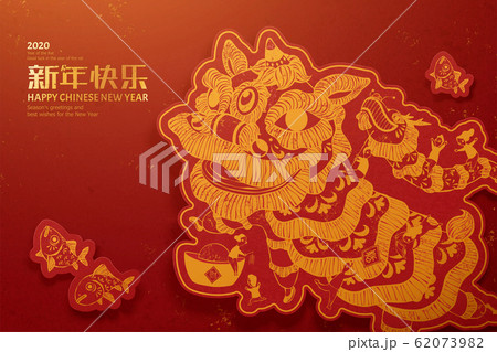 New year lion dance 62073982