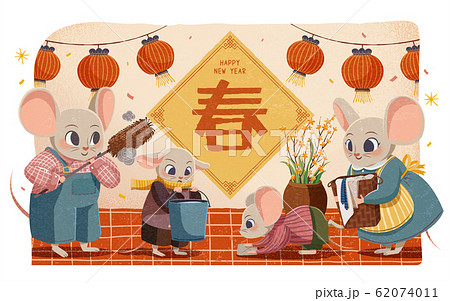 Rat family doing Spring cleaning Rat family doing Spring cleaning 62074011