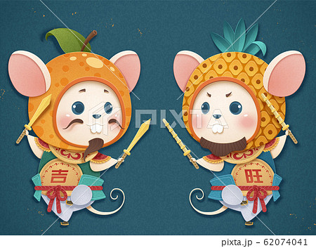 Cute white mouse door god Cute white mouse door god 62074041