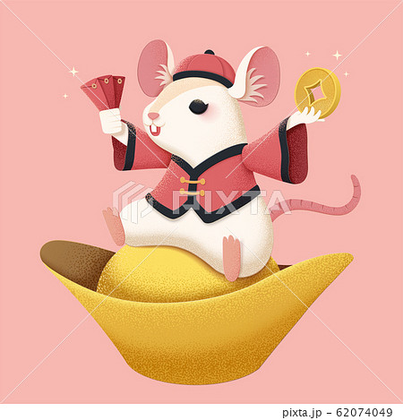 White mouse sitting on gold ingot 62074049