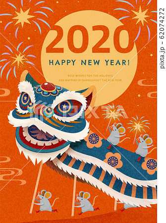New year lion dance illustration New year lion dance illustration 62074272