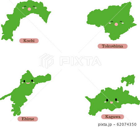 かわいい四国地方のイラスト素材