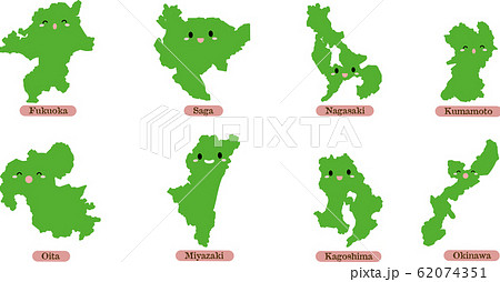 Cute Kyushu Region Stock Illustration