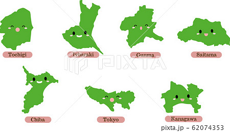 かわいい関東地方のイラスト素材