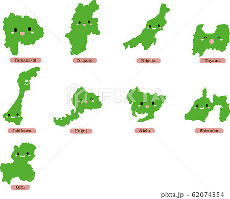 かわいい中部地方のイラスト素材