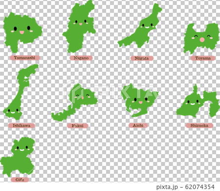 かわいい中部地方 かわいい中部地方 62074354