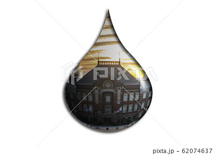 東京駅　しずく 62074637