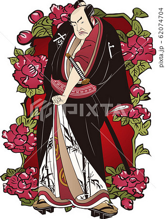 浮世絵　歌舞伎役者＆花　その21 62074704