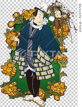 大工墨曲長作 沢村訥升＆花 62074706